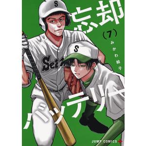 二輪旧車再生マニュアル Vol.5 : bookfanプレミアム - 通販 - Yahoo