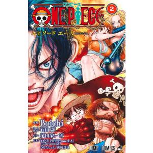 ONE PIECE ワンピース（千巻） : マンガ屋アニメ屋 Yahoo!店 - 通販