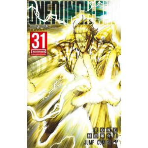 ワンパンマンヒーロー大全/ONE/村田雄介 : bookfanプレミアム ワンパンマンヒーロー大全/ONE/村田雄介 : bookfanプレミアム