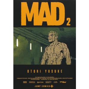 新品 / ぞくぞく村のおばけシリーズ 全19巻セット : 漫画全巻ドット