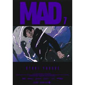 MAD 7 大鳥雄介の高価買取価格