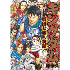 新品 / WORST外伝 ゼットン先生 (1-17巻 最新刊) 全巻セット : 漫画