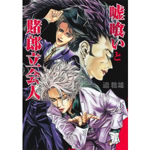 639797】あひるの空 全巻セット【全50巻セット・完結】日向武史 639797】あひるの空 全巻セット【全50巻セット・完結】日向武史