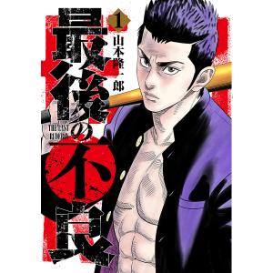 DEATH NOTE 1/大場つぐみ/小畑健 : bookfanプレミアム - 通販 - Yahoo