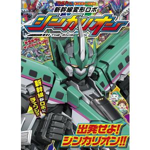 期間限定特価】人形系[GRAPHIC クラフトアート 人形 7] マリア書房