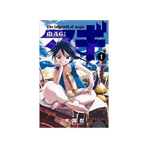 マギ 1-37巻 大高忍 中古コミック マンガ 漫画 全巻セット : エル