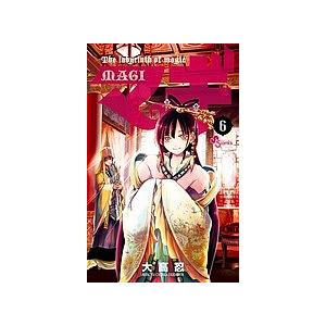 マギ The labyrinth of magic 6/大高忍