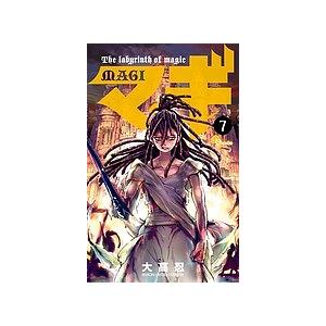 マギ The labyrinth of magic 7/大高忍