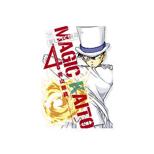 まじっく快斗 TREASURED E 4