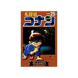 古本）日録20世紀スペシャル 7 20世紀災害史 日録20世紀 講談社 Z01717
