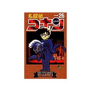 新品 / 名探偵コナン(1-15巻) 全巻セット : 漫画全巻ドットコム Yahoo