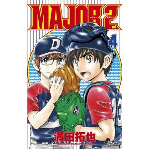 MAJOR 2nd 32/満田拓也 : bookfanプレミアム - 通販 - Yahoo!ショッピング