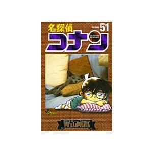 名探偵コナン Volume54/青山剛昌 : bookfanプレミアム - 通販 - Yahoo