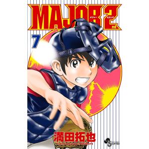 新品 / MAJOR(1-78 全巻) + MAJOR 2nd(1-32巻 最新刊) メジャー