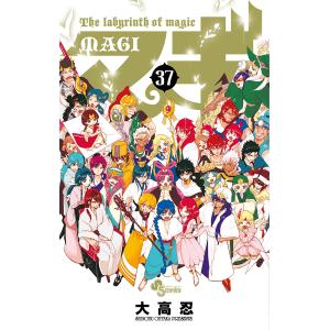 マギ The labyrinth of magi...の商品画像