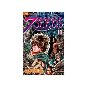 集英社（SHUEISHA） 7SEEDS(セブンシーズ)/漫画全巻セット◇C≪全35巻
