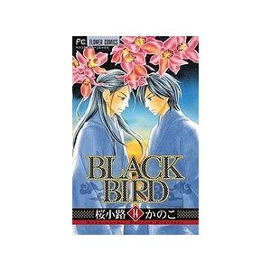 カグラバチ 全7巻セット ／外薗 健(著/文) : 湘南 蔦屋書店ヤフー店