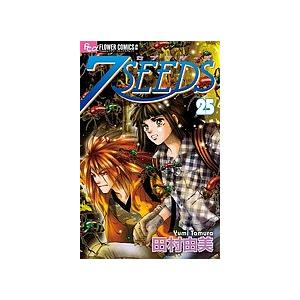 集英社（SHUEISHA） 7SEEDS(セブンシーズ)/漫画全巻セット◇C≪全35巻