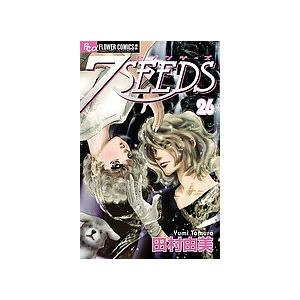 7SEEDS （全35巻セット）／田村由美 : ネットオフ まとめてお得店