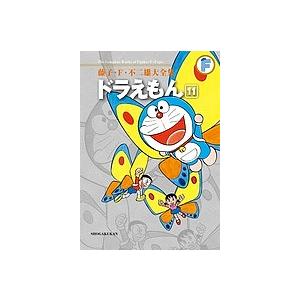 新品 / 藤子・F・不二雄大全集 第4期 全14巻セット 全巻セット : 漫画