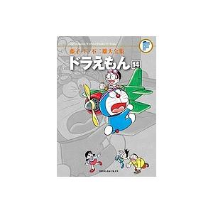スキップとローファー 1-12巻セット : bookfanプレミアム - 通販
