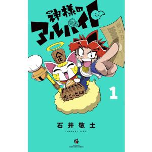 新品 / MAJOR(1-78 全巻) + MAJOR 2nd(1-31巻 最新刊) メジャー