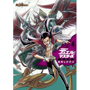 デュエル・マスターズ 1/松本しげのぶ : bookfan - 通販 - Yahoo