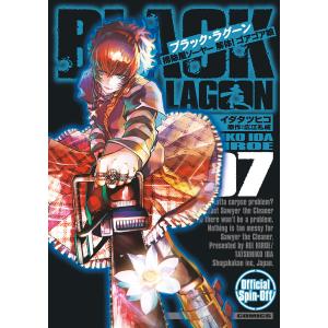 ワンパンマン 34/ONE/村田雄介 : bookfanプレミアム - 通販 - Yahoo