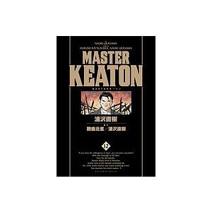 新品 / MASTERキートン [完全版] (1-12巻 全巻) 全巻セット : 漫画全巻
