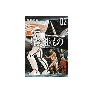 キン肉マン コンプリートDVD-BOX/完全予約限定生産▽J【訳あり】【欠品