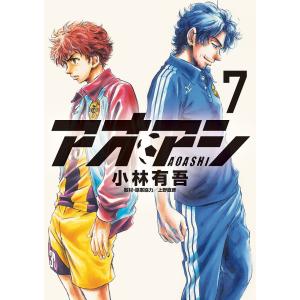 BLEACH 74/久保帯人 : bookfanプレミアム - 通販 - Yahoo!ショッピング