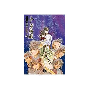 新品 / 王家の紋章[文庫版] (1-27巻 最新刊) 全巻セット : 漫画全巻