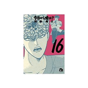 ドラゴンボール超 24/鳥山明/とよたろう : bookfanプレミアム - 通販