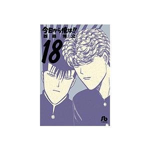 サンリオイングリッシュマスタ Sanrio English MasterーDVD16枚 grade1