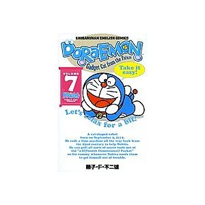 ドラえもん 日本語訳付 Volume7/藤子不二雄F