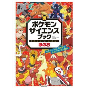 令和8年版 司法書士 合格ゾーン 択一式 ＋ 記述式過去問題集 1〜12巻