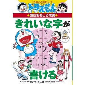新品 / 絢爛たるグランドセーヌ (1-29巻 最新刊) 全巻セット : 漫画