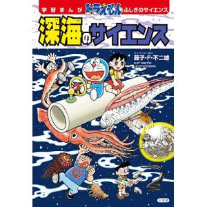 実教出版 詳述政治経済 教授用 指導書 教師用 政経702 高校 実教出版 詳述政治経済 教授用 指導書 教師用 政経702 高校 【公式通販】