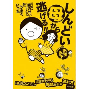 新品 / 狼と香辛料 愛蔵版 (1-8巻 全巻) 全巻セット : 漫画全巻ドット