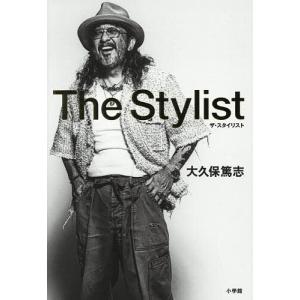 The Stylist 大久保篤志の高価買取価格