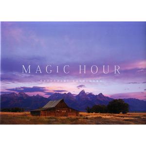 MAGIC HOUR/吉村和敏
