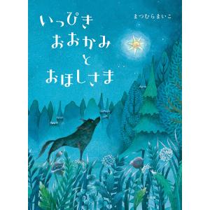 WOooooo! 創刊号 高市早苗 マガジン・ウォー 1992年 高市早苗 マガジン ウォー WOoooo! 92年 5月 創刊号 - メルカリ