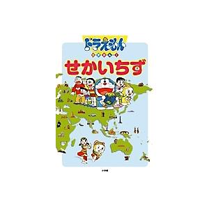 へんしんマラソン/あきやまただし : bookfanプレミアム - 通販 - Yahoo