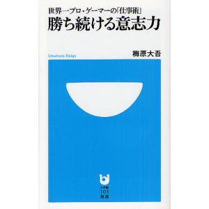 送料無料】[本/雑誌]/[オーディオブックCD] 生き残りのディーリング