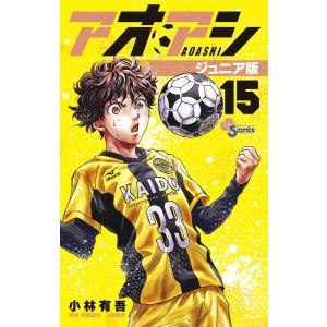 コロちゃお vol.1 2026年1月号 : Pink Diamond 総本店 - 通販 - Yahoo