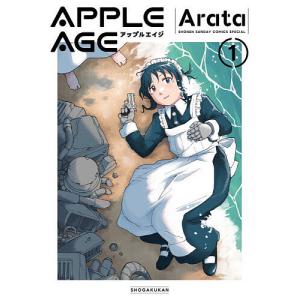 アップルエイジ 1 Arataの買取情報