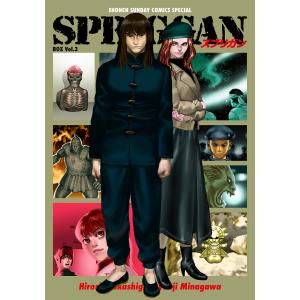 新編校正技術 1/日本エディタースクール : bookfanプレミアム - 通販