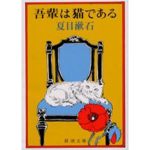 標準整形外科学 第16版 : 有隣堂ヤフーショッピング店 - 通販 - Yahoo