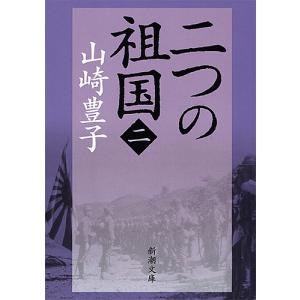 講談社（kodansha） GIANT KILLING(ジャイアントキリング)/漫画全巻