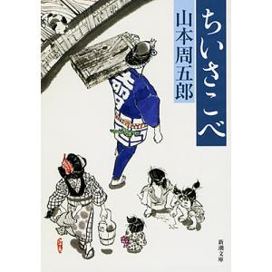 とんでもスキルで異世界放浪メシ　15巻セット とんでもスキルで異世界放浪メシ 15/江口連 : bookfanプレミアム